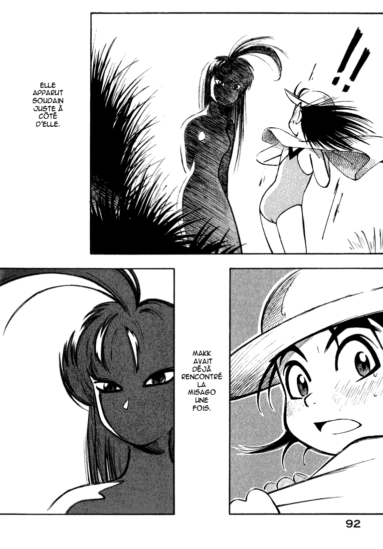 img Yokohama Kaidashi Kikou 4